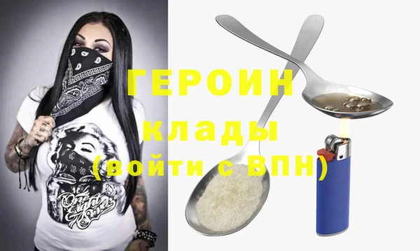 твердый Каменск-Шахтинский