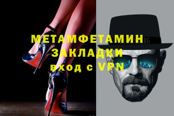 твердый Каменск-Шахтинский