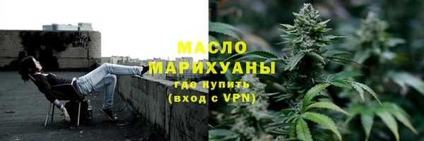 круглые Иннополис