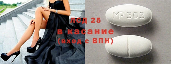 круглые Иннополис
