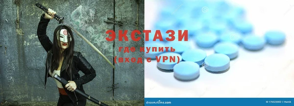 твердый Каменск-Шахтинский