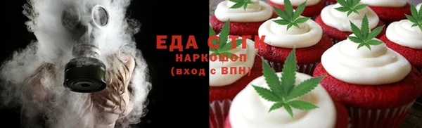 твердый Каменск-Шахтинский