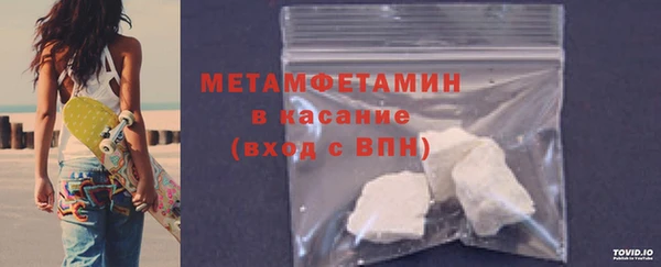 круглые Иннополис