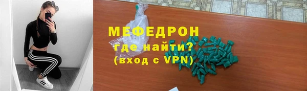 круглые Иннополис