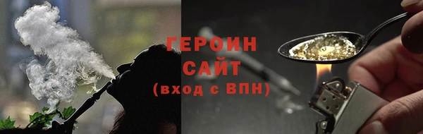 меф Каменногорск