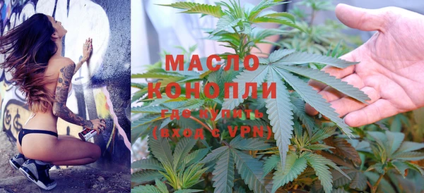меф Каменногорск