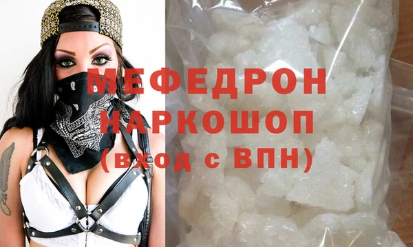 шишки Инсар