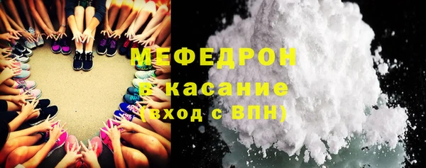 круглые Иннополис