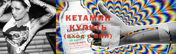круглые Иннополис