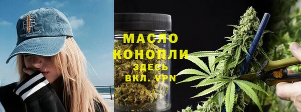 круглые Иннополис