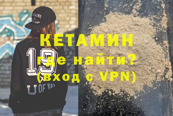 гашик Каменка