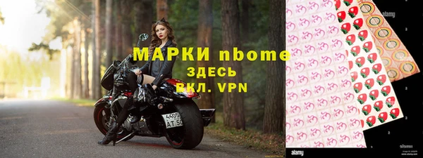 герыч Инта
