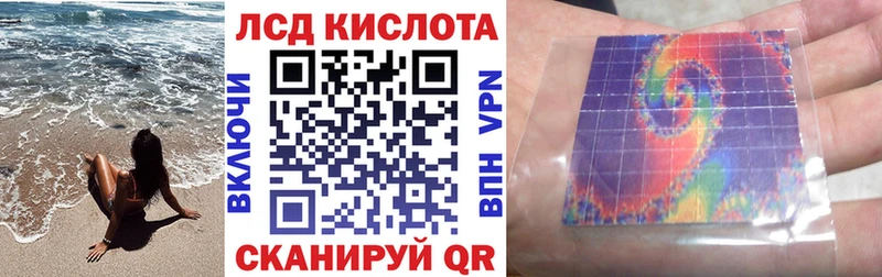 Купить где  Людиново  Марки NBOMe 1,8мг 